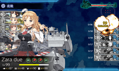 ゲージ破壊2回目