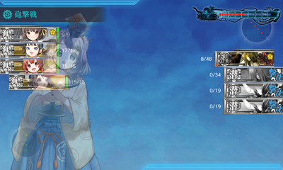 ゲージ破壊3回目