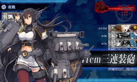 ゲージ破壊4回目