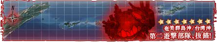 Fall_2017_Event_E-1_Banner