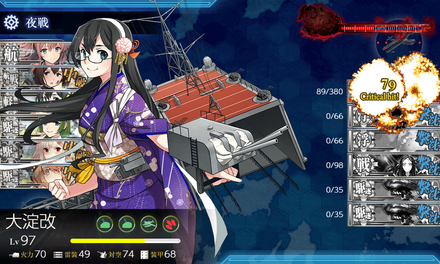 ゲージ破壊4回目