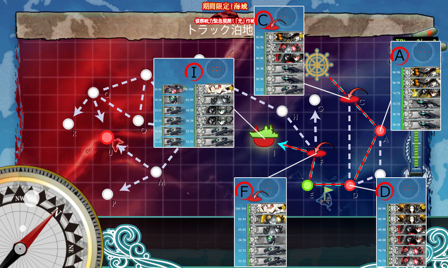 17winter e3 easy map1