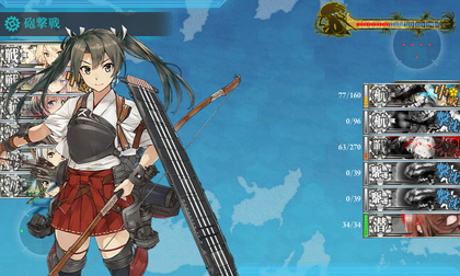 4回目