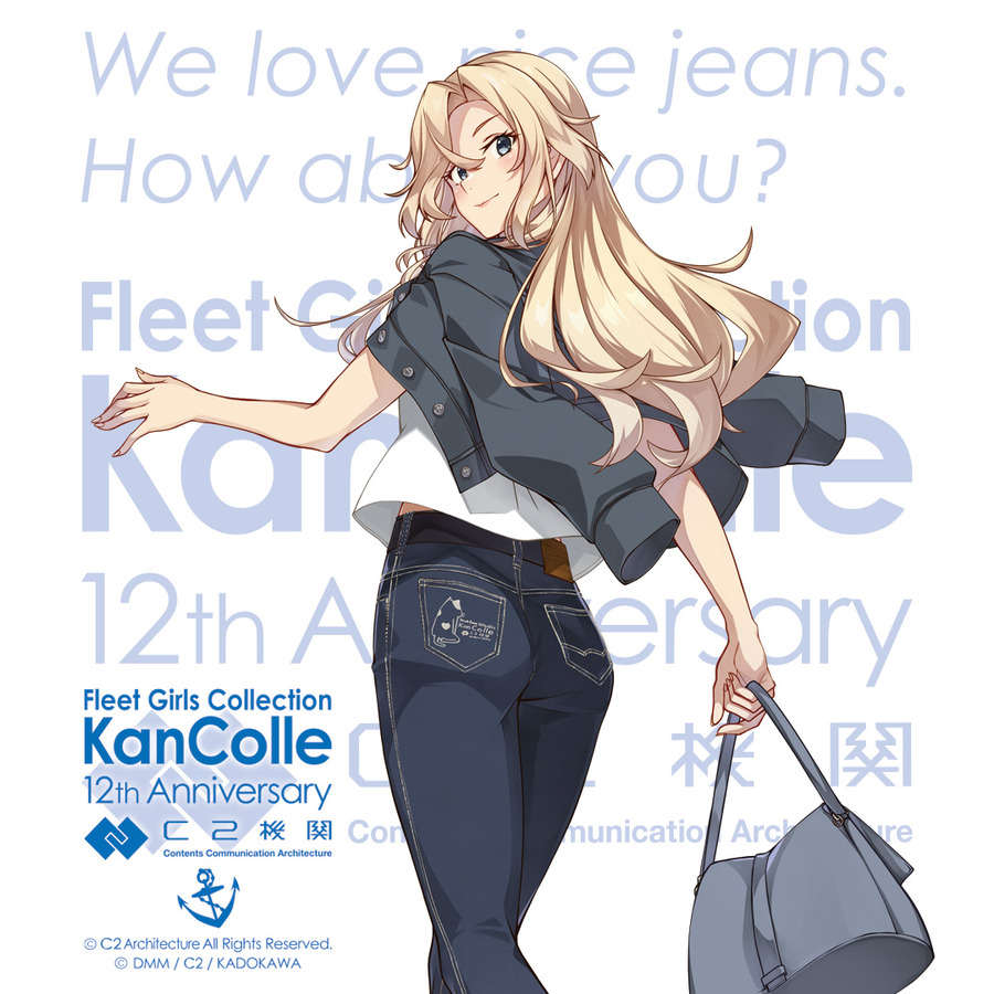 ジーンズ部「Hornet」