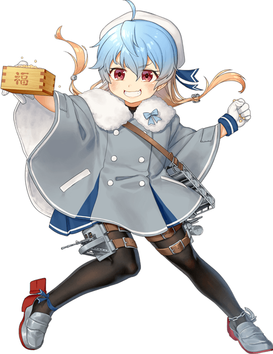 艦これ21 節分 限定グラフィックまとめ 今年は択捉型ではなく 迅鯨 が追加 Naruの今を生きる 艦これ21 節分 限定グラフィックまとめ 今年は択捉型ではなく 迅鯨 が追加 Naruの今を生きる