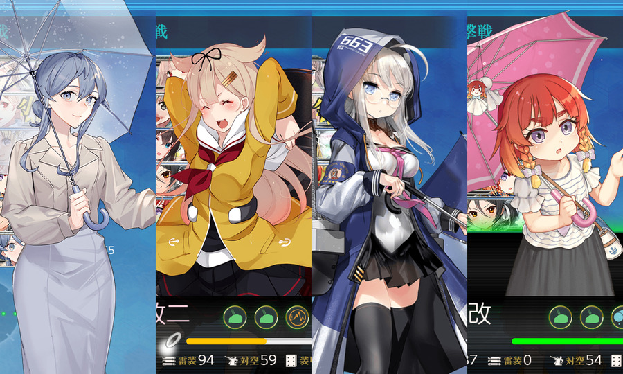 【梅雨拡張任務】梅雨の海上護衛強化！