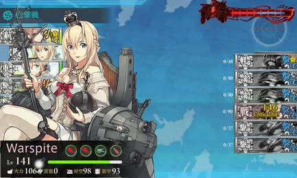 新春3-5