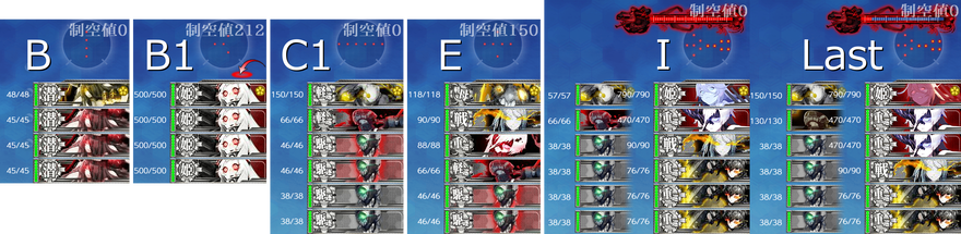 2021Su E3-1 Enemy