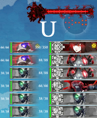 w e6 u