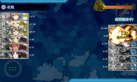 ゲージ破壊1回目