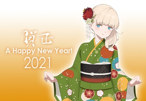 艦これ20201賀正