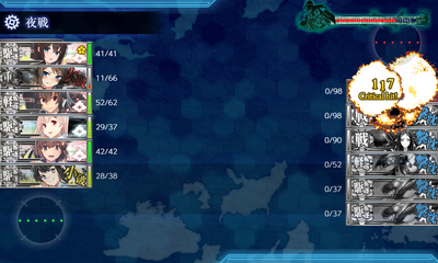 ゲージ破壊1回目