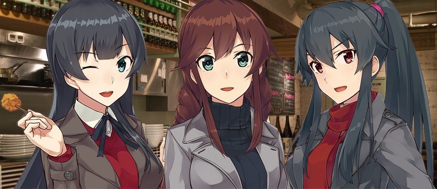 酒匂を待つ3人