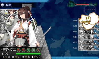 ゲージ破壊2回目