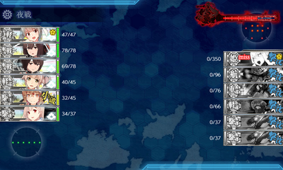 ゲージ破壊2回目