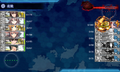 ゲージ破壊3回目