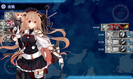 #E1-1 最後
