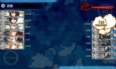 ゲージ破壊2回目