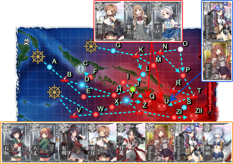 2021s E2 Drop