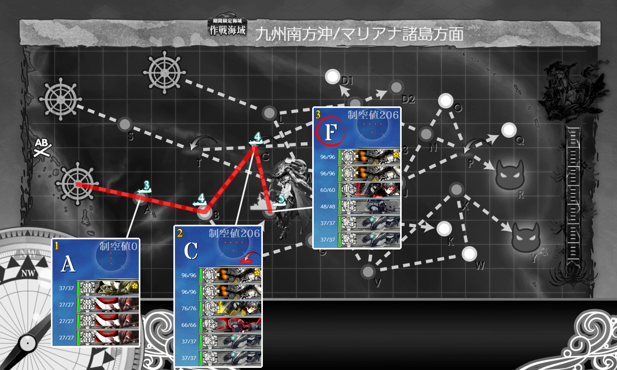 2024早春イベ #E2-2甲 装甲破砕【竜巻作戦】 : naruの今を生きる
