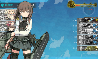 5回目