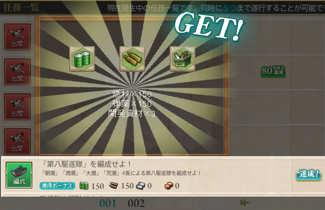 df76f849.png