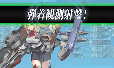 ゲージ破壊5回目