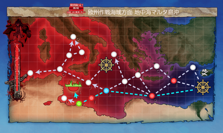 海域拡張