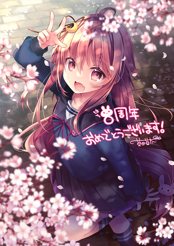 八周年「卯月」