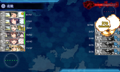 ゲージ破壊2回目