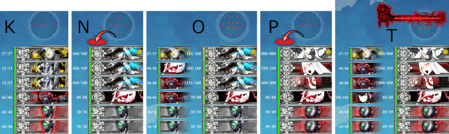 E5loop enemy