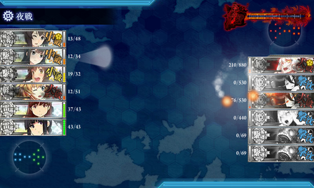 夜戦開始