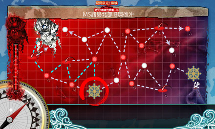 E5 スタート地点前進