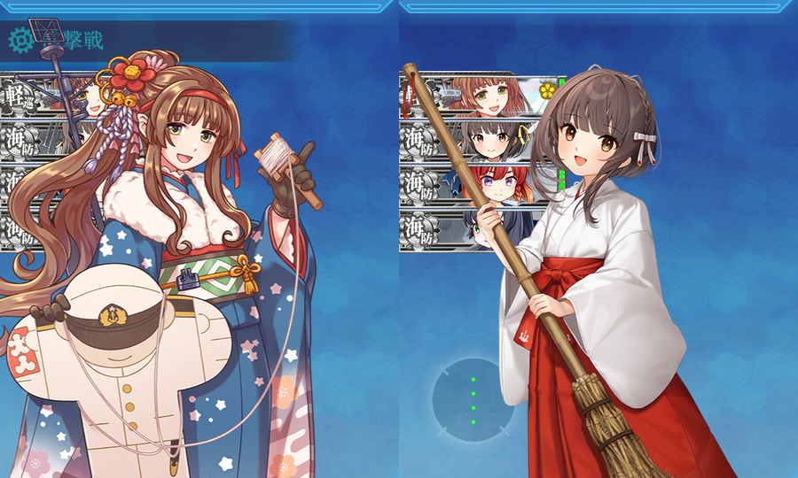 迎春新年！二〇二六年、艦隊抜錨せよ！