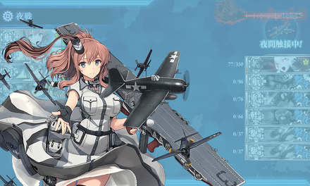 ゲージ破壊3回目