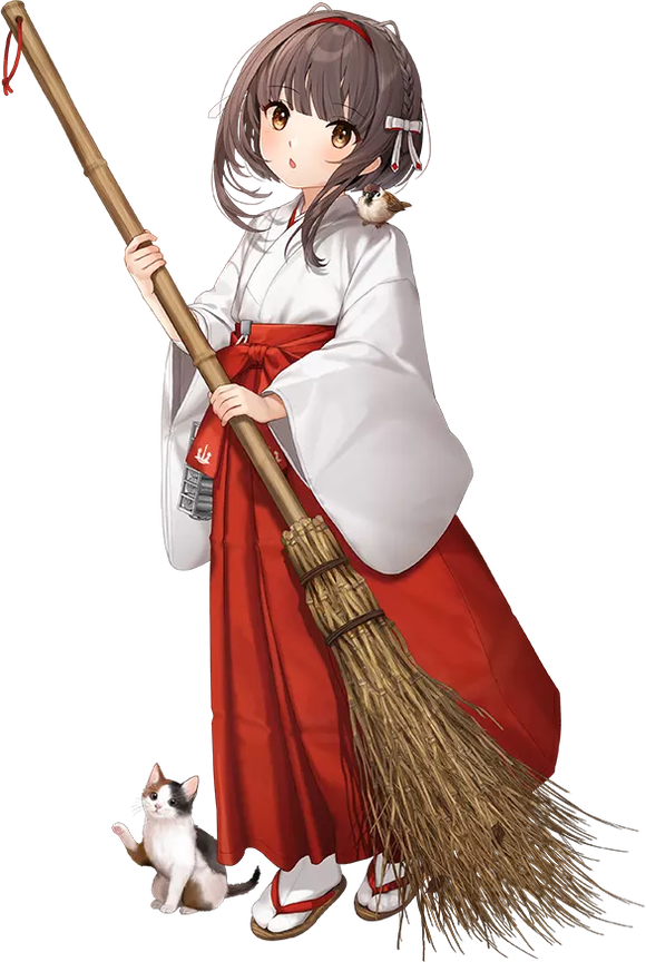 【新春】鵜来改