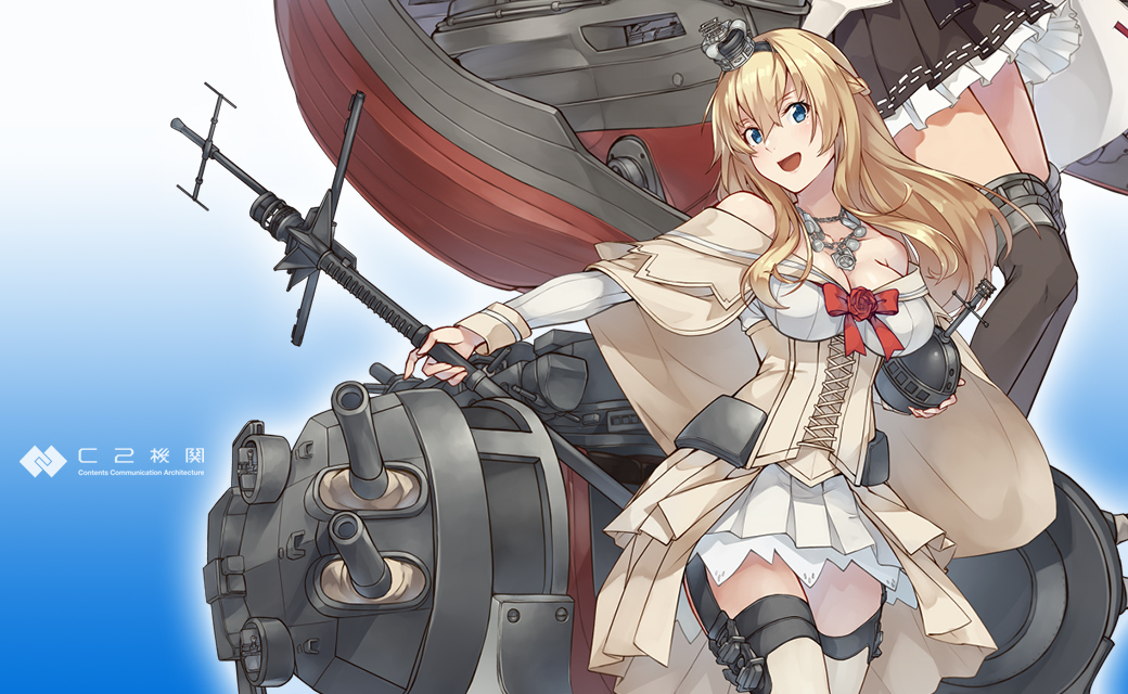 SALE／64%OFF】 艦これアーケード 金剛改二 丙 中破 出撃 asakusa.sub.jp