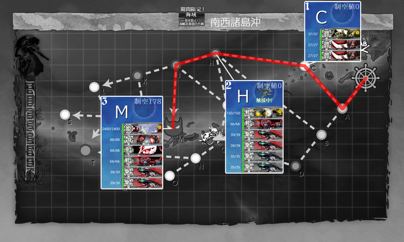 2020rs e2-1r map