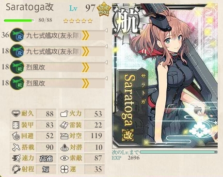 Saratoga97Lv