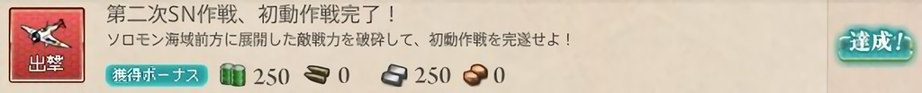 000000)