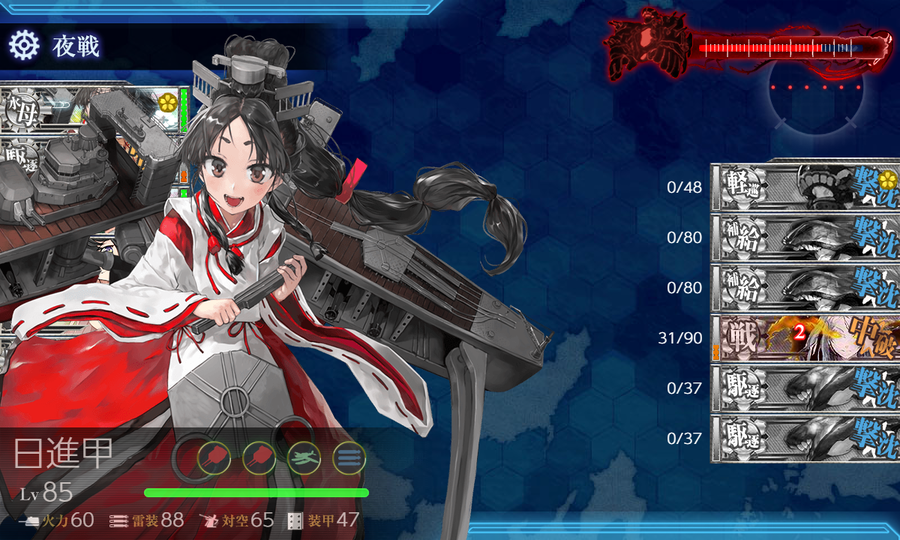 夜戦でS勝利