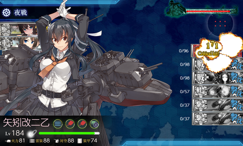 ゲージ破壊1回目