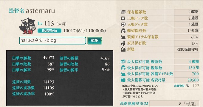 e2ff85ab.jpg