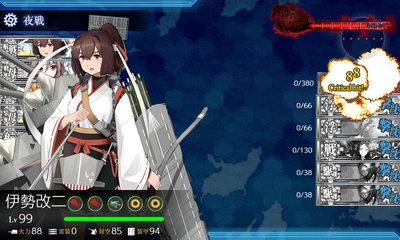 ゲージ破壊2回目