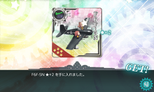 F6F-5N★2
