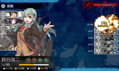 ゲージ破壊3回目