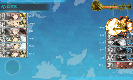 ゲージ破壊2回目