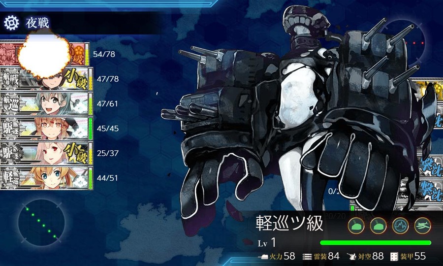 今月 12月 の 6 5 今月の戦果争いや如何に Naruの今を生きる 今月 12月 の 6 5 今月の戦果争いや如何に Naruの今を生きる
