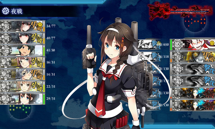 友軍艦隊「西村艦隊」