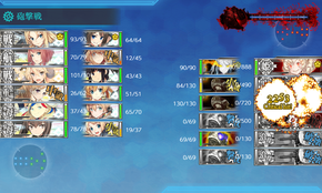 【Nelson touch】3発目